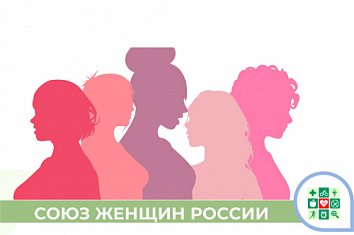 Многодетные семьи – гордость Кубани! В Краснодаре обсудили демографическую политику и поддержку материнства